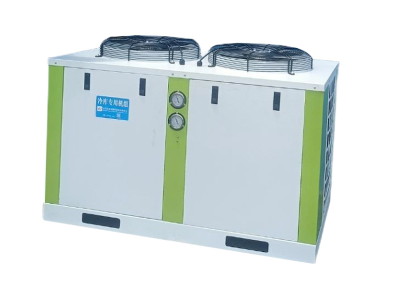 U-shaped air-cooled unit air-cooled freezer