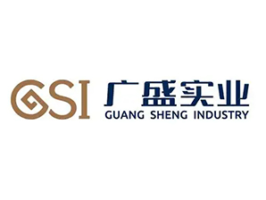 Guangsheng Industry